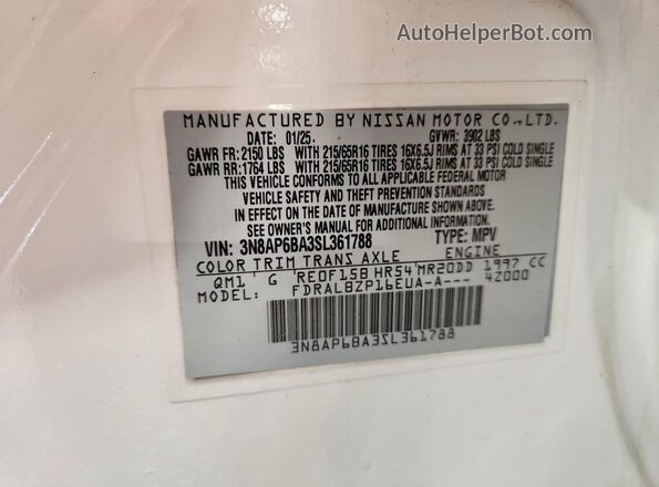 3N8AP6BA3SL361788 2025 NISSAN KICKS White ძრავის განყოფილების ხედი