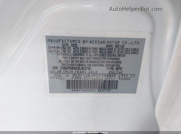 3N8AP6BA5SL383792 2025 NISSAN KICKS Белый Вид подкапотного пространства