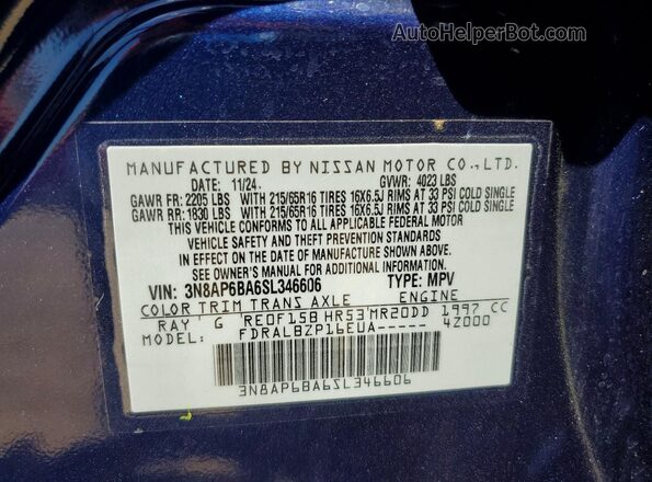 3N8AP6BA6SL346606 2025 NISSAN KICKS Blue Շարժիչի բաժամունքի տեսք