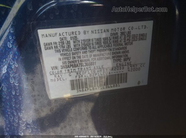 3N8AP6BA7SL366881 2025 NISSAN KICKS Blue Vista del compartimento del motor
