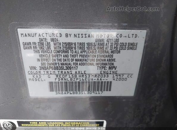 3N8AP6BB3SL309117 2025 NISSAN KICKS Gray Widok komory silnika