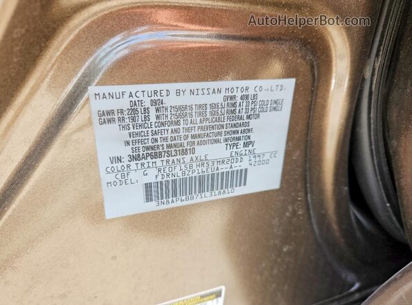 3N8AP6BB7SL318810 2025 NISSAN KICKS Brown Շարժիչի բաժամունքի տեսք