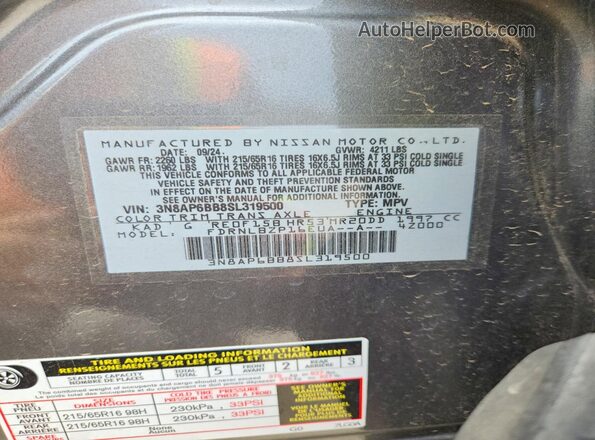 3N8AP6BB8SL319500 2025 NISSAN KICKS Gray VIN կոդի պիտակի տեսք