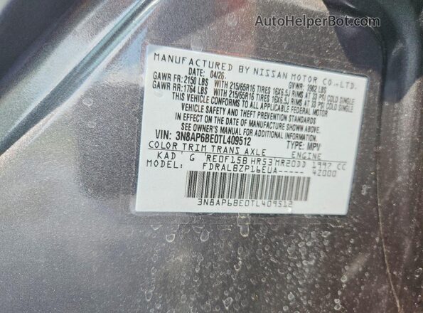 3N8AP6BE0TL409512 2026 NISSAN KICKS Gray Vista interior de 360 grados