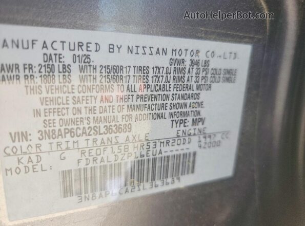 3N8AP6CA2SL363689 2025 NISSAN KICKS Gray Engine compartment view