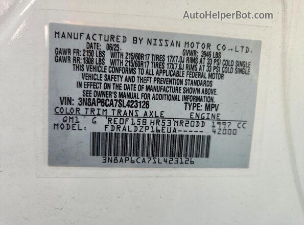 3N8AP6CA7SL423126 2025 NISSAN KICKS White Вид підкапотного простору