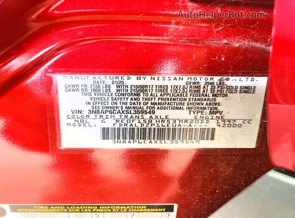3N8AP6CAXSL359549 2025 NISSAN KICKS Red Vista del compartimento del motor