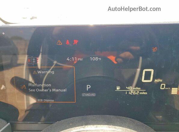 3N8AP6CB0TL363202 2026 NISSAN KICKS Белый Вид щитка приборов