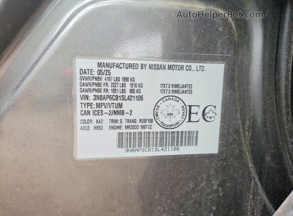 3N8AP6CB1SL421106 2025 NISSAN KICKS Gray Widok wnętrza 360 stopni