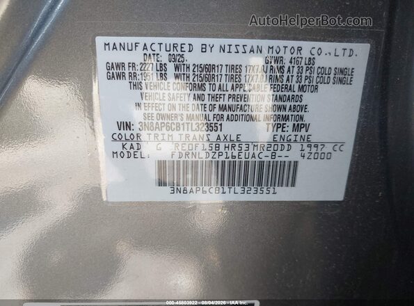 3N8AP6CB1TL323551 2026 NISSAN KICKS Серый Вид подкапотного пространства
