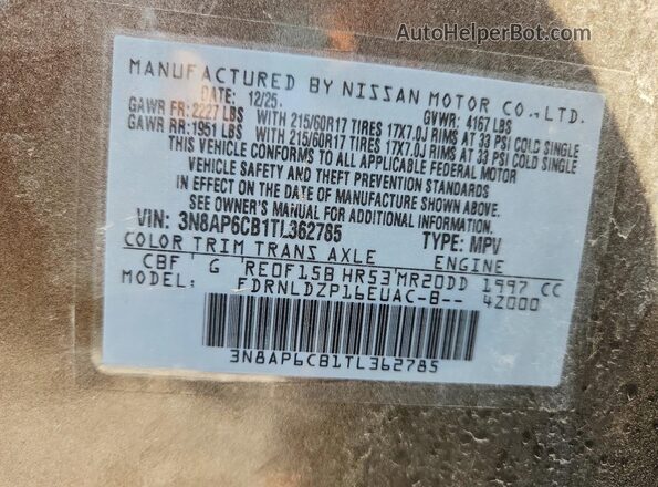 3N8AP6CB1TL362785 2026 NISSAN KICKS Коричневый Панорамный вид салона 360°
