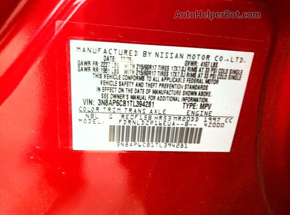 3N8AP6CB1TL394281 2026 NISSAN KICKS Red Панорамний вид салону 360°
