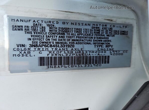 3N8AP6CB4SL331920 2025 NISSAN KICKS White Սալոնի 360 աստիճան տեսք
