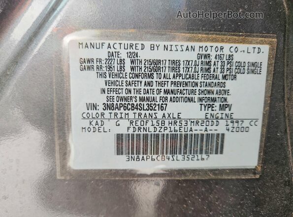 3N8AP6CB4SL352167 2025 NISSAN KICKS Gray Սալոնի 360 աստիճան տեսք