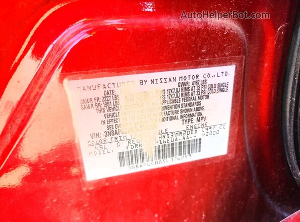 3N8AP6CB8SL376259 2025 NISSAN KICKS Red Вид підкапотного простору