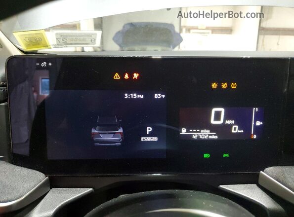 3N8AP6CB9TL388468 2026 NISSAN KICKS Серый Вид щитка приборов