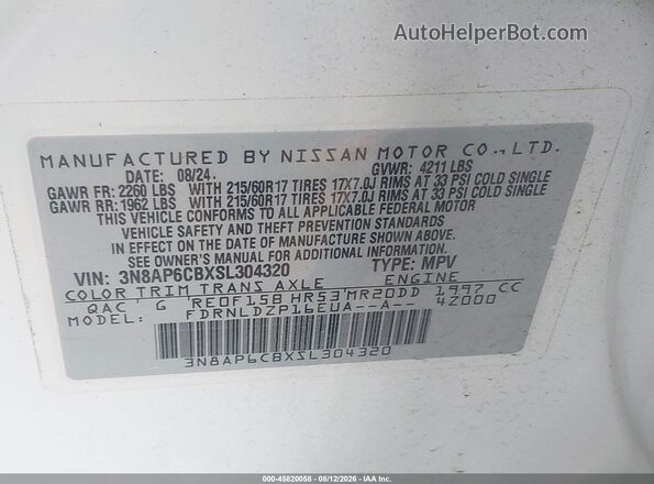 3N8AP6CBXSL304320 2025 NISSAN KICKS Белый Вид подкапотного пространства