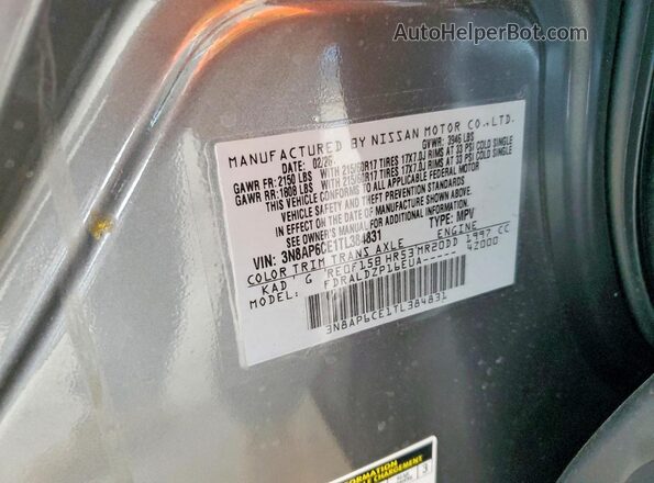 3N8AP6CE1TL384831 2026 NISSAN KICKS Gray VIN sticker view