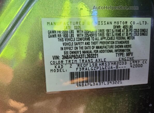 3N8AP6DA3TL393221 2026 NISSAN KICKS Gray VIN կոդի պիտակի տեսք