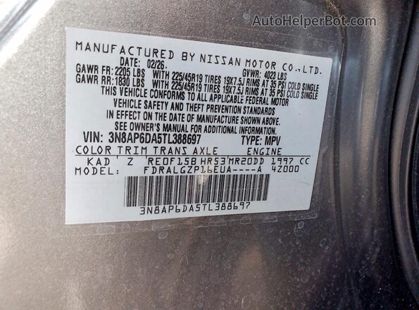 3N8AP6DA5TL388697 2026 NISSAN KICKS Gray Շարժիչի բաժամունքի տեսք