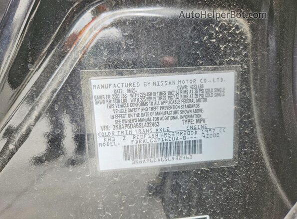 3N8AP6DA6SL432463 2025 NISSAN KICKS Black Панорамний вид салону 360°