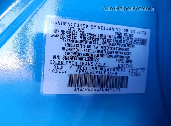 3N8AP6DA6TL329173 2026 NISSAN KICKS Blue Շարժիչի բաժամունքի տեսք