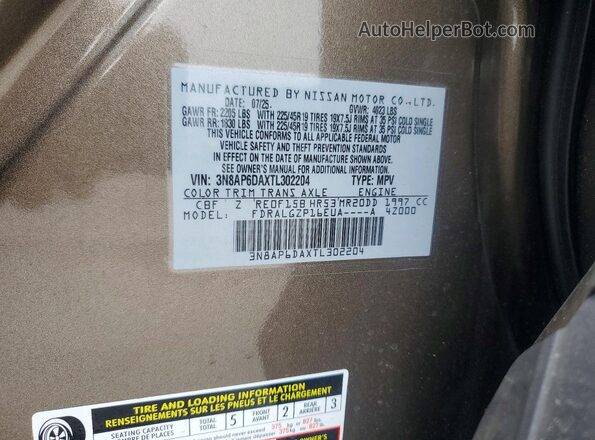 3N8AP6DAXTL302204 2026 NISSAN KICKS Brown Շարժիչի բաժամունքի տեսք