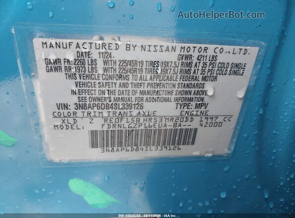 3N8AP6DB4SL339126 2025 NISSAN KICKS Бирюзовый Вид подкапотного пространства