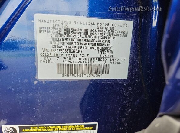 3N8AP6DB5TL376347 2026 NISSAN KICKS Blue Панорамний вид салону 360°