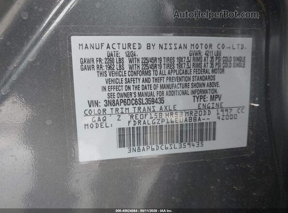 3N8AP6DC6SL359435 2025 NISSAN KICKS Gray Engine compartment view