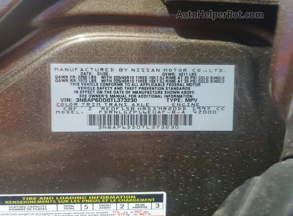 3N8AP6DD0TL373230 2026 NISSAN KICKS Green Vista del compartimento del motor