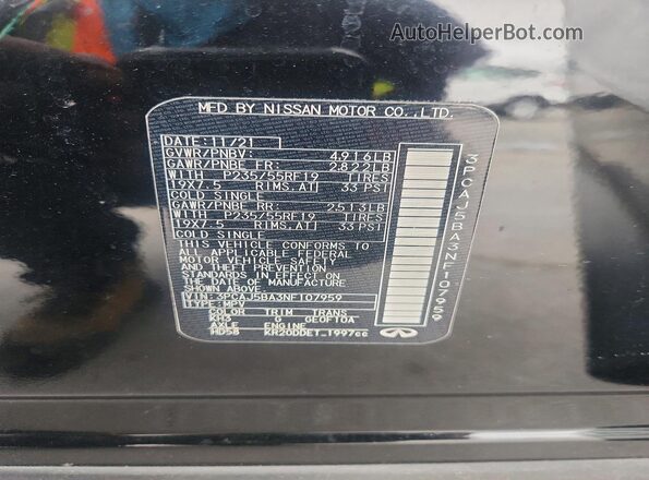 3PCAJ5BA3NF107959 2022 INFINITI QX50 Black ძრავის განყოფილების ხედი