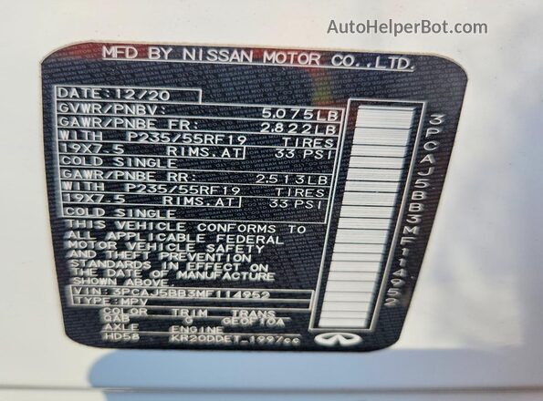 3PCAJ5BB3MF114952 2021 INFINITI QX50 White 360 interior view
