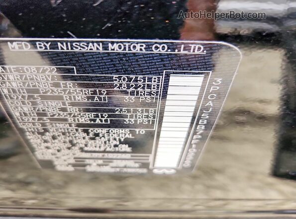 3PCAJ5BB7PF102260 2023 INFINITI QX50 Black Սալոնի 360 աստիճան տեսք