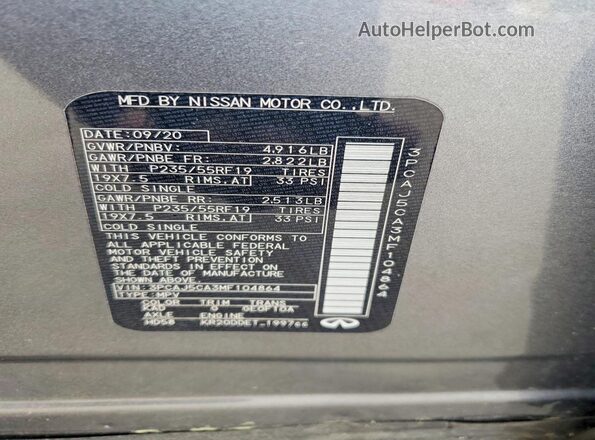 3PCAJ5CA3MF104864 2021 INFINITI QX50 Угольный Вид подкапотного пространства