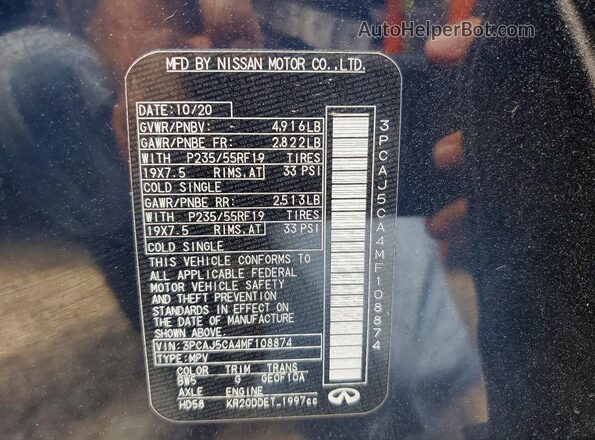 3PCAJ5CA4MF108874 2021 INFINITI QX50 Синий Панорамный вид салона 360°