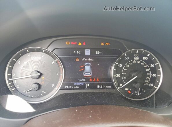 3PCAJ5DB6MF116014 2021 INFINITI QX50 Blue Вид щитка приладів