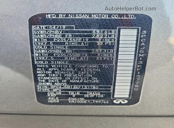 3PCAJ5M13KF137780 2019 INFINITI QX50 Gray 360 interior view