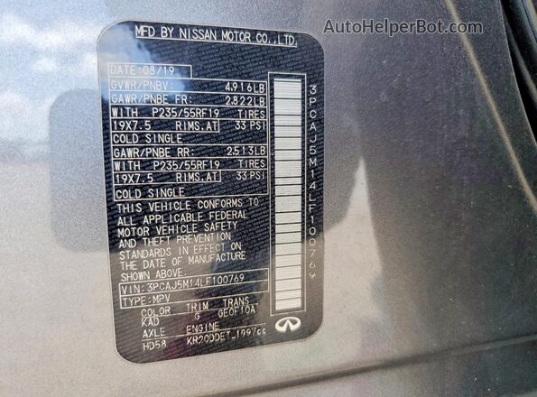 3PCAJ5M14LF100769 2020 INFINITI QX50 Gray Շարժիչի բաժամունքի տեսք