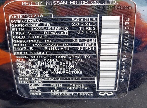 3PCAJ5M31KF116217 2019 INFINITI QX50 Blue VIN sticker view