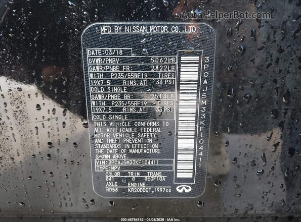 3PCAJ5M33KF104411 2019 INFINITI QX50 Черный Вид подкапотного пространства