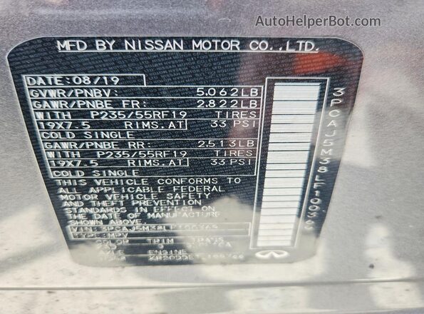 3PCAJ5M38LF100369 2020 INFINITI QX50 Gray Widok komory silnika