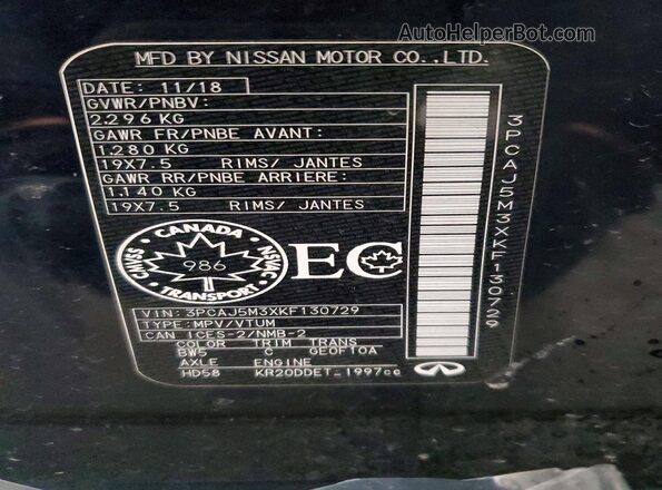 3PCAJ5M3XKF130729 2019 INFINITI QX50 Blue Widok naklejki z numerem VIN