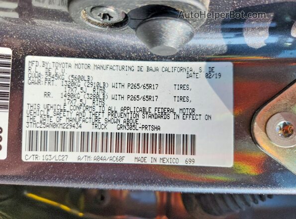 3TMCZ5AN0KM229434 2019 TOYOTA TACOMA Gray Vista del compartimento del motor