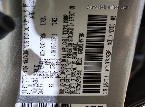 3TMCZ5AN2PM542606 2023 TOYOTA TACOMA Silver Շարժիչի բաժամունքի տեսք