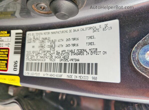 3TMCZ5AN4KM241618 2019 TOYOTA TACOMA Серый Вид подкапотного пространства