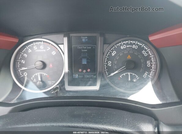 3TMCZ5AN6HM064739 2017 TOYOTA TACOMA White Вид задніх сидінь