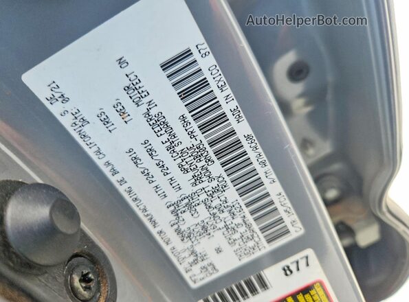 3TMCZ5AN8MM416231 2021 TOYOTA TACOMA Gray Vista del compartimento del motor