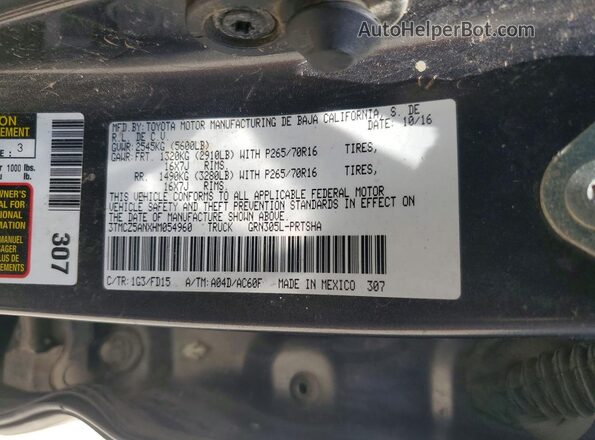 3TMCZ5ANXHM054960 2017 TOYOTA TACOMA Gray Engine compartment view