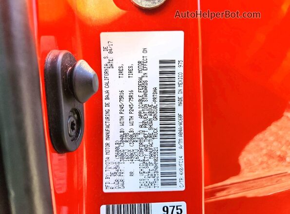3TMDZ5BN0HM025521 2017 TOYOTA TACOMA Оранжевый Вид подкапотного пространства